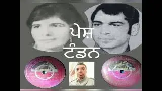 Full Vinyl.Ramesh Rangila. Rajinder Rajan.1.ਔਖਾ ਹੋਵੇਗਾ ਦਿਉਰਾ.2.ਕਾਲੇ ਕਾਲੇ ਸੁਫ ਦੀ ਸੁਥਣ