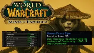 1000 weekly All pandaria Reputations by using this item!