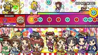 【太鼓の達人 ニジイロver.】GO MY WAY!!（キャプチャー）