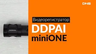 Распаковка видеорегистратора DDPAI miniONE / Unboxing DDPAI miniONE