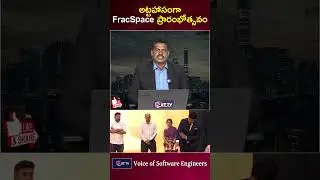 Fracspace Launch At T-Hub Hitech City | Fractional Ownership in Real Estate | ITTV Global Media