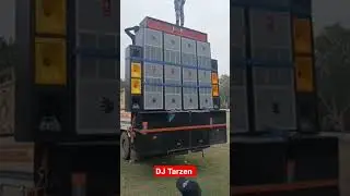 dj Tarzan competition setup.