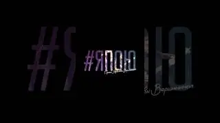 ДО/ПОСЛЕ ученица Надя онлайн-школа #ЯПОЮ #cover #vocals #riffsandruns #cry #топ