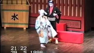 Kabuki Sukeroku Flower of Edo B