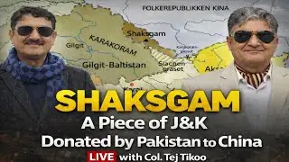 #Shaksgam | A Piece of #JammuKashmir State Donated by #Pakistan to #China 📱