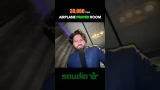 Saudi Airlines Has a Prayer Room on the Plane!? 🕋✈️ | Muslim Travel Experience