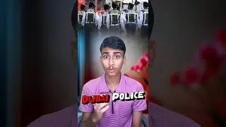 দুবাইয়ের পুলিশ কতটা অ্যাডভান্সড দেখুন!😳