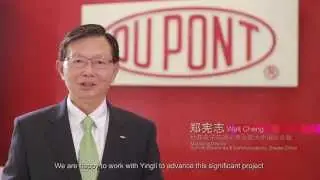 DuPont and Yingli Solar Collaborate on Shanghai Solar Power Project