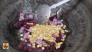 Kondakadalai sabji recipe | gravy recipe | thanjai paarampariya samayal 