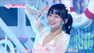 (Produce 48) Line Evolution : Goto Moe