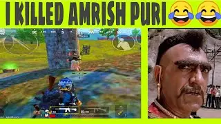 I KILLED AMRISH PURI😂TEAMMATE KO MILA PRASAD😂PUBG LITE FUNNY MOMENTS BY BUNDELKHANDI SHIVA GAMING YT