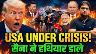 American Army Refused to Fight for Greenland? | Donald Trump’s Shocking Plan Exposed