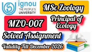 🔥MZO-007/ Задание для магистерской программы по зоологии / Действительно до декабря 2026 г. #виру...