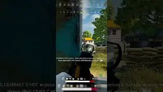 ПРИЕХАЛ К ПОБЕДИТЕЛЯМ ПОЧИНОК и РАЗВАЛИЛ ИХ СКВАД  #pubghighlights #weeeny #pubg #пабгмоменты