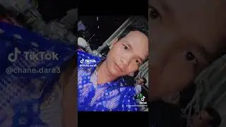 20 មិថុនា 2024