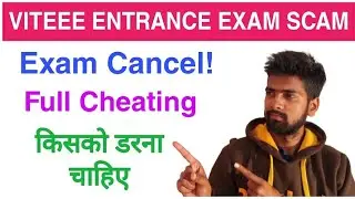 VITEEE 2021 PAPER LEAKED|| Viteee 2021 latest news and updates|| vit exam 2021||viteee 2021