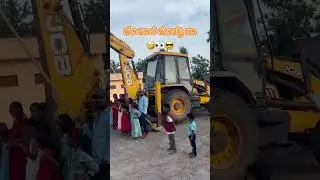 #viralvideo #janapadageethe #trendingshorts #kanndiga 😜😜