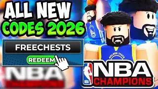 ВСЕ РАБОЧИЕ КОДЫ ДЛЯ БАСКЕТБОЛЬНОЙ ИГРЫ NBA CHAMPIONS В ROBLOX - Новые коды для NBA Champions Bas...