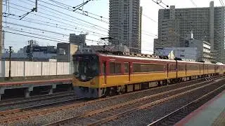 京阪電車 野江駅 通過