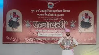 SD college Panipat | ratnavali performance 2025 | 