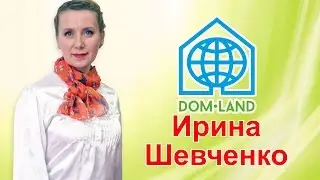 Акваспектр Минерал - минеральный ионизатор воды. Инструкция по применению