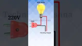 Series Testing board wiring connection | series testing lamp kaise banaen #shorts #series #shortfeed