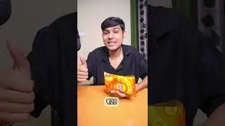 CHEAP TO MOST EXPENSIVE CHIPS !