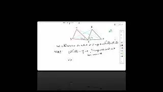 1bac sc Math - corrig&eacute; Exercice 2 Chapitre : Rotation