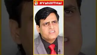 पढ़ाई में मन नहीं लगता Motivation VJ Sir | Motivational Video | Motivational Speech by Vishal Joshi