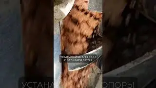 DIY: СОБИРАЕМ И УСТАНАВЛИВАЕМ ЭКРАН 6х3