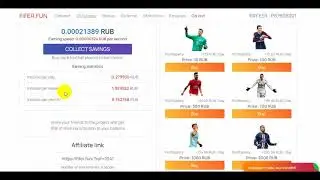 FIFER 1 day online - earn ruble