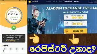 HowToMakeMoneyOnline eurolanka | cryto mining app | new crypto earn site | free tnc token | bee coin