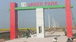 green Park Patna ग्रीन पार्क पटना 9122051152 green Park parmanandpur Naya gaun