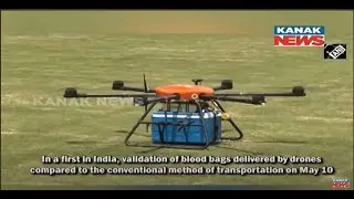 ICMR Conducts Successful Trial Run Of Blood Bag Delivery Under iDrone Initiative