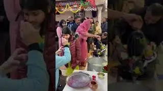 Mahashivratri celebration at  Hindu Temple. Over 500 people attend mostly  students from Indian