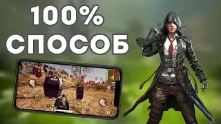 HOW TO PLAY PUBG NEW STATE FINAL BETA? - ERROR SOLVING || FULL GUIDE (Android, IOS)