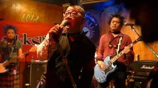 The DICK SPIKIE - LITTLE DICTATOR @ KAPPUNK ( カッパンク ) DAY 1 - LOFT Bar Shinjuku, 12th October 2024