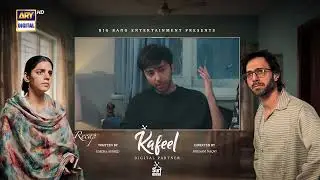 Kafeel Episode 12 | RECAP | Emmad Irfani | Sanam Saeed | Aashir Wajahat | ARY Digital Drama