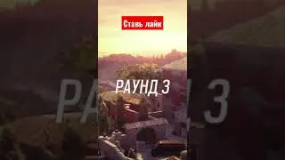 Rainbow Six siege-#игры #баги #приколы #shorts #сидж #осада #диградация #смешныемоменты #нарезки