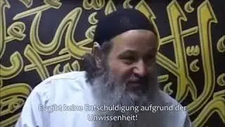 Entschuldigung durch Unwissenheit?? von Shaykh Muhammed Abu Issa ar Rifaee