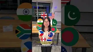 If you're from these countries and working in China, you need to know  SkyRemit. #foreignerinchina