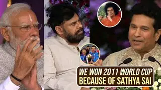 Cricketer Sachin Tendulkar Very Humble Speech |Centenary Celebrations of Sri Sathya Sai Baba|N Daily