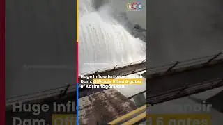Huge Inflow to Lower Manair Dam, Officials Lifted 6 Gates Of Karimnagar Dam