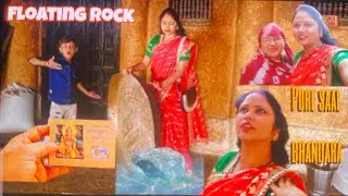 🏛️ 500 Saal Purane Mandir aur Uske Rahasyamay Footing Stone 🪨🔍✨