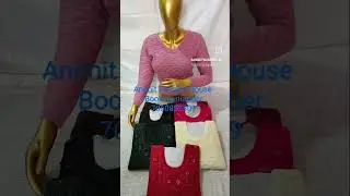 Beautiful Stretchable woolen Blouse #everyone #wintercollection #winterfashion