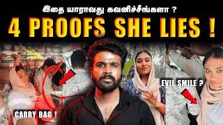 Video With Evidence பஸ்சில் உண்மையாகவே நடந்தது இது தான் ! | Kerala Bus Issue | Saravanan Decodes