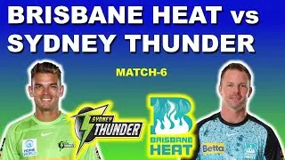 brisbane heat vs sydney thunder - bbl13 | BH vs ST big bash league 2023