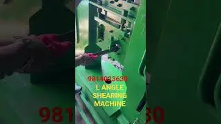 HYDRAULIC IRON CUTTING PRESS MACHINE FOR ANGLES, C CHANNEL, FLAT AND ROUND BARS 9814023630.