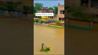 Belsand sitamarhi                                Bihar