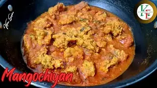 Mangochiyan | How To Make Daal Chana Mangochiyan | Homemade Chana Daal Mangochiyan